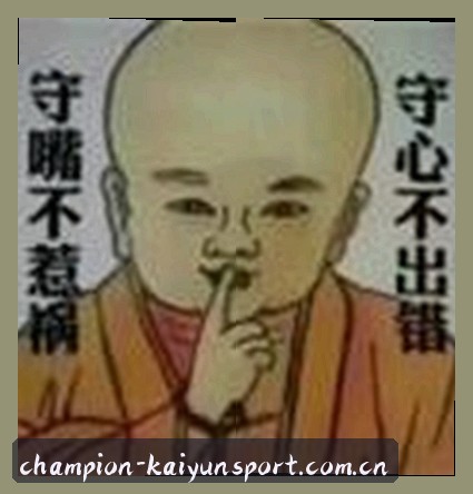 张哥